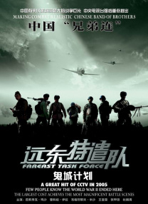 久久频